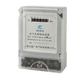 DDS系列-國網透明型